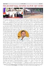PRAJANAYAKA NEW JAGALURU 16. 08. 2025-page-004