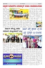 prajanayaka 03.09.2025 news paper-page-003