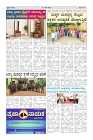 prajanayaka 13.09.2025 news paper-page-003