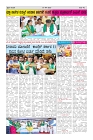prajanayaka 15.09.2025 news paper-page-002
