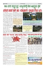 PRAJA NAYKA-page-002