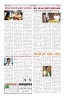 PRAJANAYAKA (3)-page-003