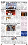 PRAJA NAYAKA (123)-page-002