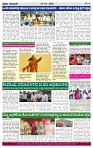 PRAJA NAYAKA (124)-page-004