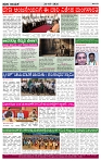 PRAJA NAYAKA (125)-page-004