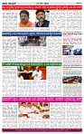 PRAJA NAYAKA (126)-page-004