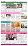 PRAJA NAYAKA (128)-page-004