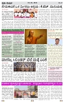 PRAJA NAYAKA (131)-page-003