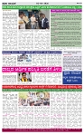 PRAJA NAYAKA (131)-page-004