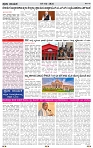PRAJA NAYAKA (132)-page-002