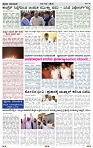 PRAJA NAYAKA (133)-page-002