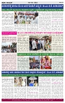 PRAJA NAYAKA (133)-page-004