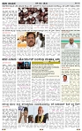 PRAJA NAYAKA (136)-page-002