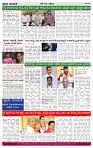 PRAJA NAYAKA (136)-page-004