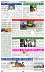 PRAJA NAYAKA (137)-page-002