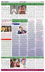 PRAJA NAYAKA (137)-page-004