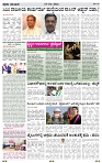 PRAJA NAYAKA (140)-page-002