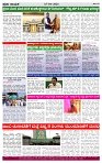 PRAJA NAYAKA (140)-page-004