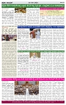 PRAJA NAYAKA (141)-page-004