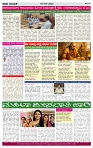 PRAJA NAYAKA (143)-page-004