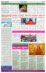 PRAJA NAYAKA (145)-page-004