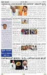 PRAJA NAYAKA (146)-page-002
