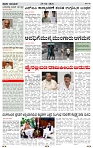 PRAJA NAYAKA (148)-page-002