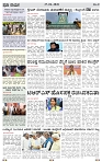 PRAJA NAYAKA (149)-page-003