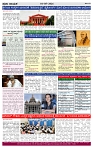 PRAJA NAYAKA (152)-page-004