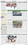 PRAJA NAYAKA (154)-page-002