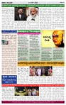 PRAJA NAYAKA (160)-page-004