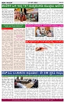PRAJA NAYAKA (161)-page-004