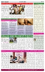 PRAJA NAYAKA (162)-page-004