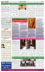 PRAJA NAYAKA      14  -05-  2026.-page-004