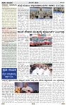 PRAJA NAYAKA (164)-page-002