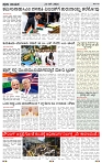 PRAJA NAYAKA (165)-page-002