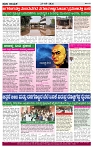PRAJA NAYAKA (166)-page-004