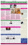 PRAJA NAYAKA (167)-page-004