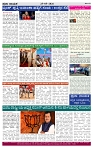 PRAJA NAYAKA      25  -05-  2026.-page-004
