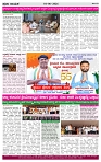PRAJA NAYAKA (171)-page-004
