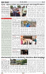 PRAJA NAYAKA (172)-page-003