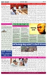 PRAJA NAYAKA (172)-page-004
