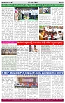 PRAJA NAYAKA      02 -06-  2026..-page-004
