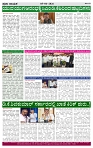 PRAJA NAYAKA (173)-page-004