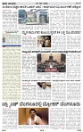 PRAJA NAYAKA (176)-page-002