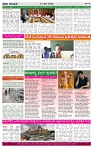 PRAJA NAYAKA (177)-page-004
