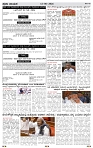 PRAJA NAYAKA (178)-page-002