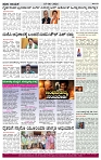 PRAJA NAYAKA (179)-page-004