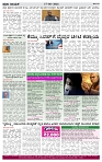 praja nayaka (181)-page-004