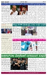 praja nayaka (184)-page-004